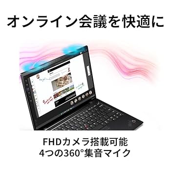 Amazon.co.jp: 【整備済み品】ThinkPad X1 Carbon Gen9 (2021年